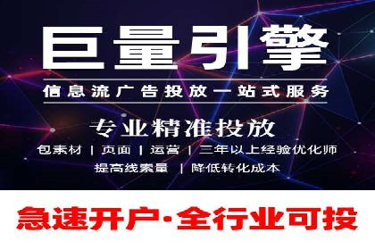 百度推广在医疗行业的应用及挑战